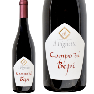 Campo del Bepi CABERNET SAUVIGNON