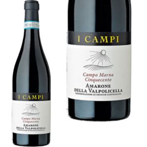 Amarone della Valpolicella DOC Campo Marna Cinquecento