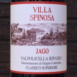 “JAGO” VALPOLICELLA RIPASSO CLASSICO SUPERIORE DOC
