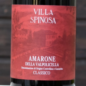 AMARONE DELLA VALPOLICELLA CLASSICO DOCG