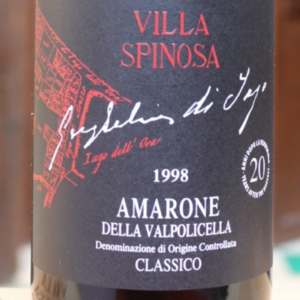 “GUGLIELMI DI JAGO 20 ANNI” AMARONE DELLA VALPOLICELLA CLASSICO DOC